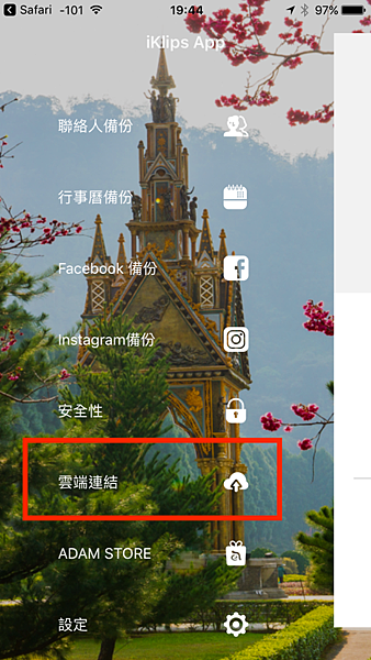 IMG_4616_20161021194413.PNG IMG_4616_20161021194413.PNG