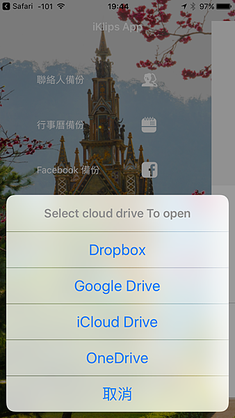 IMG_4617_20161021194418.PNG IMG_4617_20161021194418.PNG