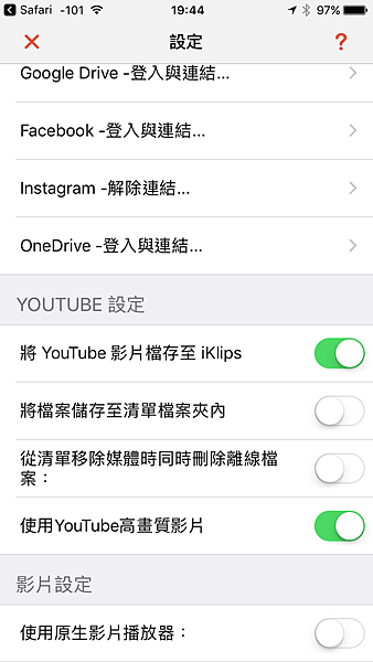 IMG_4619_20161021194438.PNG IMG_4619_20161021194438.PNG