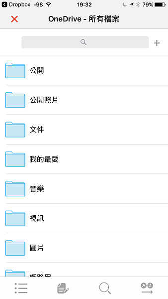 IMG_5516.PNG IMG_5516.PNG