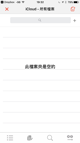 IMG_5515.PNG IMG_5515.PNG