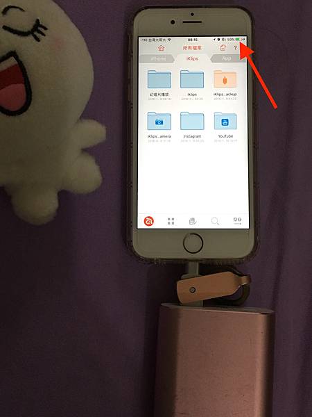 IMG_2115.jpg IMG_2115.jpg