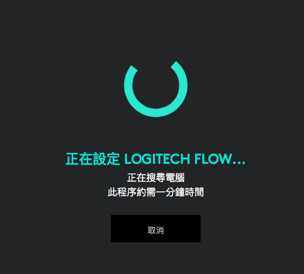 螢幕快照 2017-06-02 01.58.11.png 螢幕快照 2017-06-02 01.58.11.png