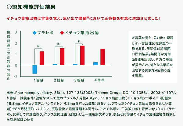 螢幕快照 2017-09-21 00.10.47.png