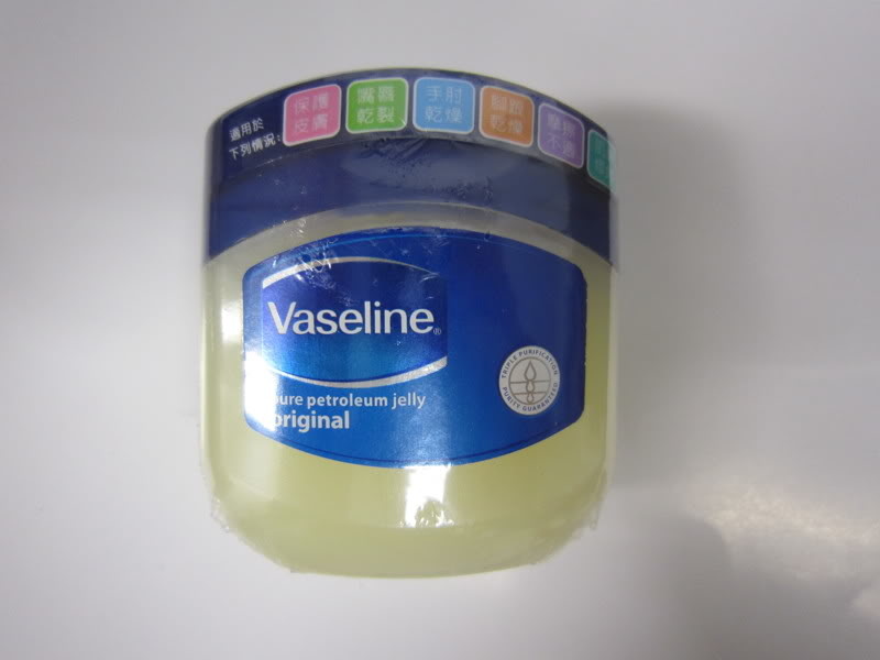 vaseline-01.JPG