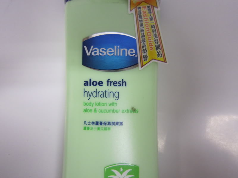 vaseline-09.JPG