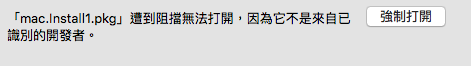 螢幕快照 2018-04-29 21.46.55.png