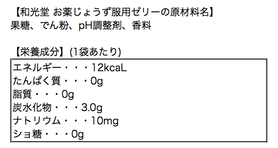 螢幕快照 2018-06-20 13.47.31.png