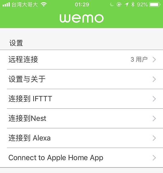 IMG_7787.jpg IMG_7787.jpg