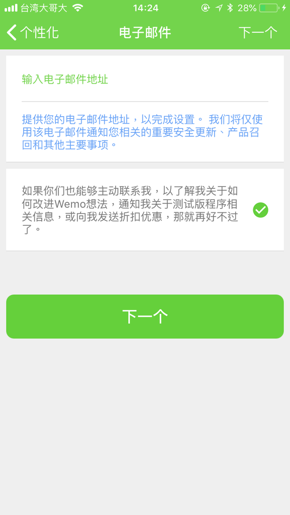 IMG_8780.png IMG_8780.png