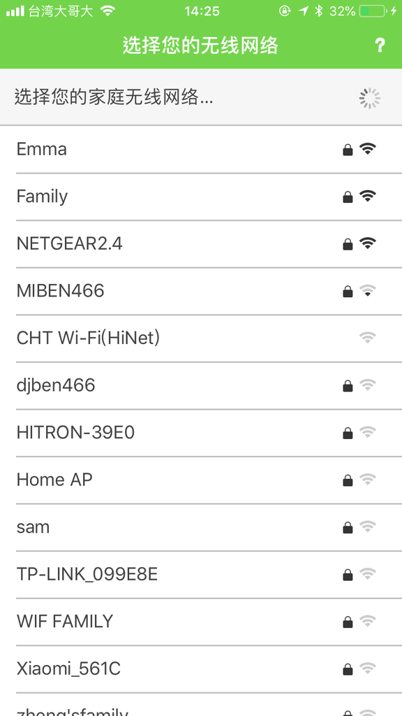 IMG_8781.png IMG_8781.png