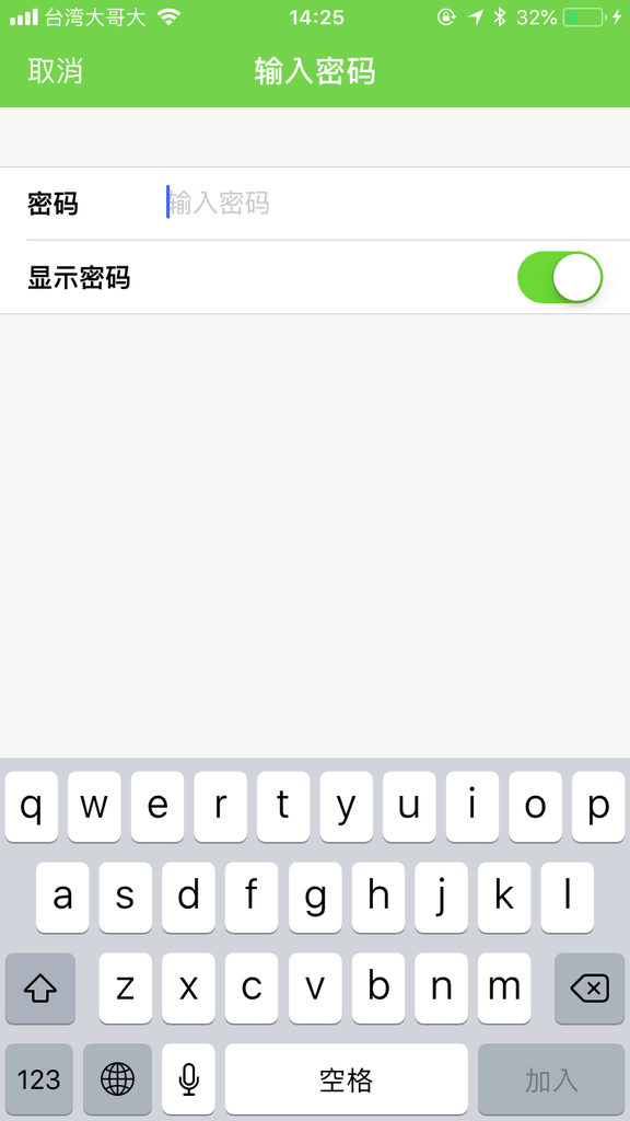 IMG_8782.png IMG_8782.png