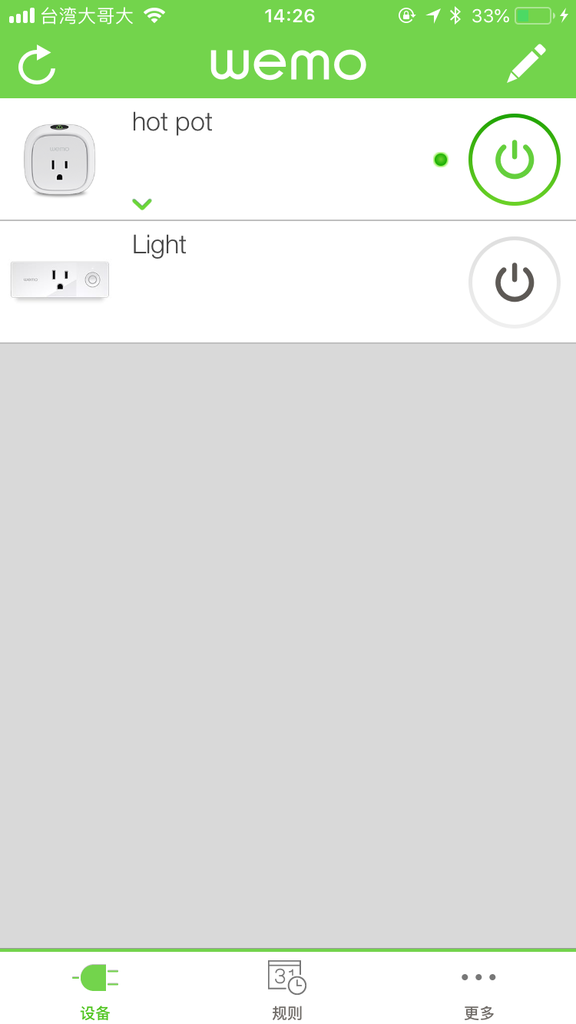 IMG_8783.png IMG_8783.png