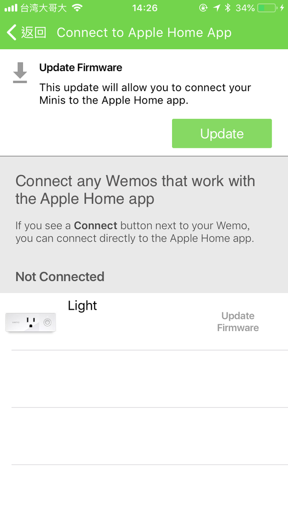 IMG_8786.png IMG_8786.png