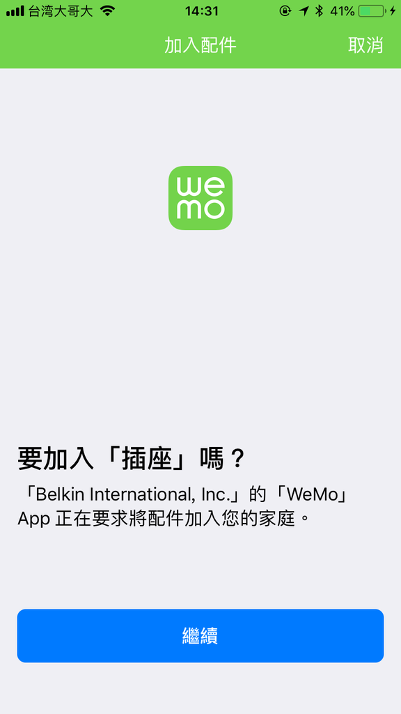 IMG_8791.png IMG_8791.png