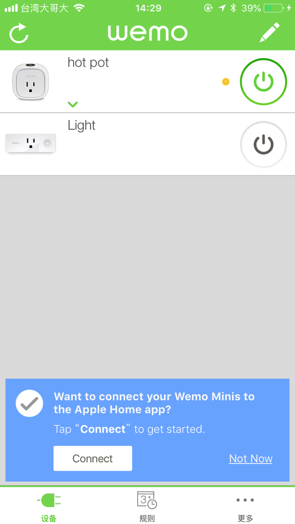 IMG_8788.png IMG_8788.png