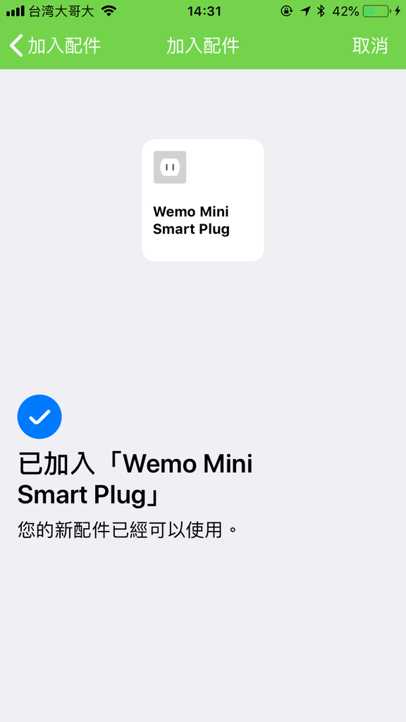 IMG_8794.png IMG_8794.png