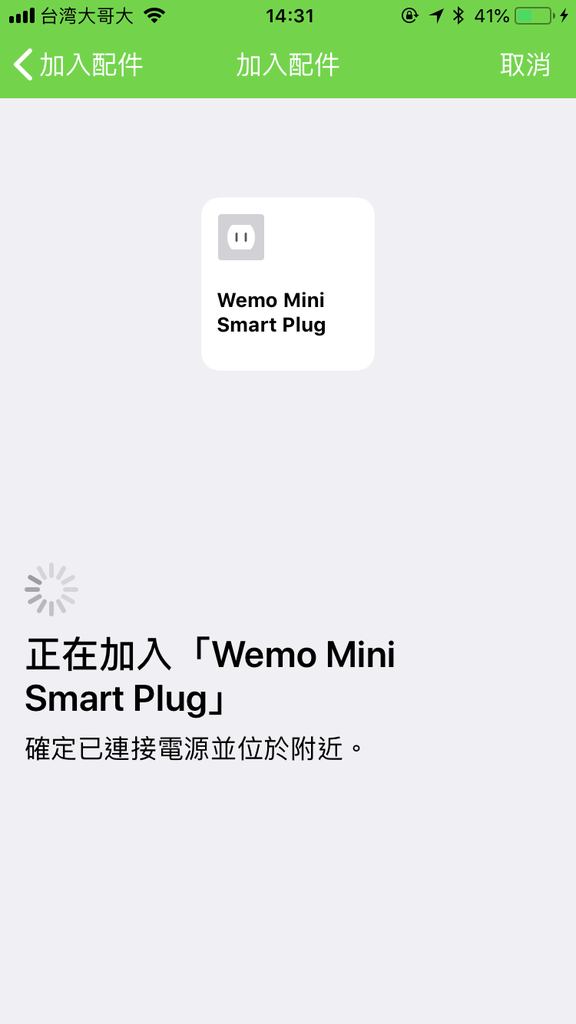 IMG_8793.png IMG_8793.png