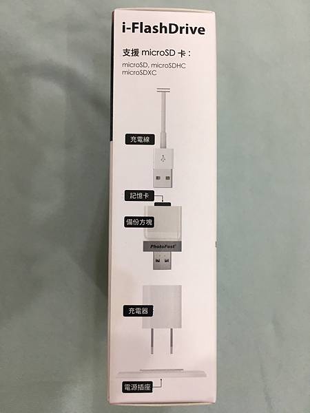 IMG_2277.jpg IMG_2277.jpg