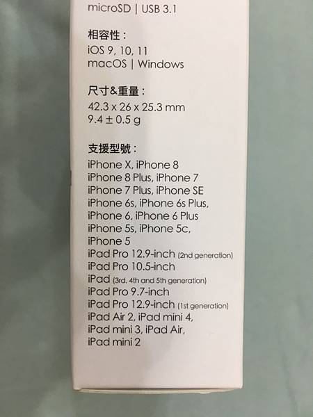 IMG_2278.jpg IMG_2278.jpg