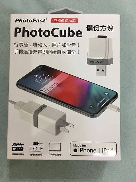 IMG_2276.jpg IMG_2276.jpg