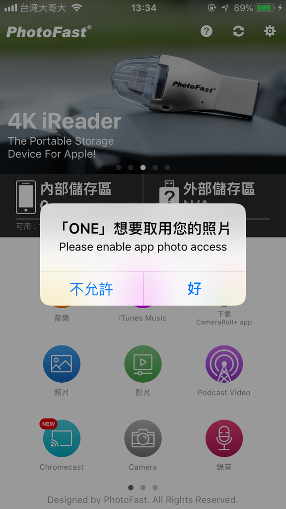 IMG_2286.png IMG_2286.png