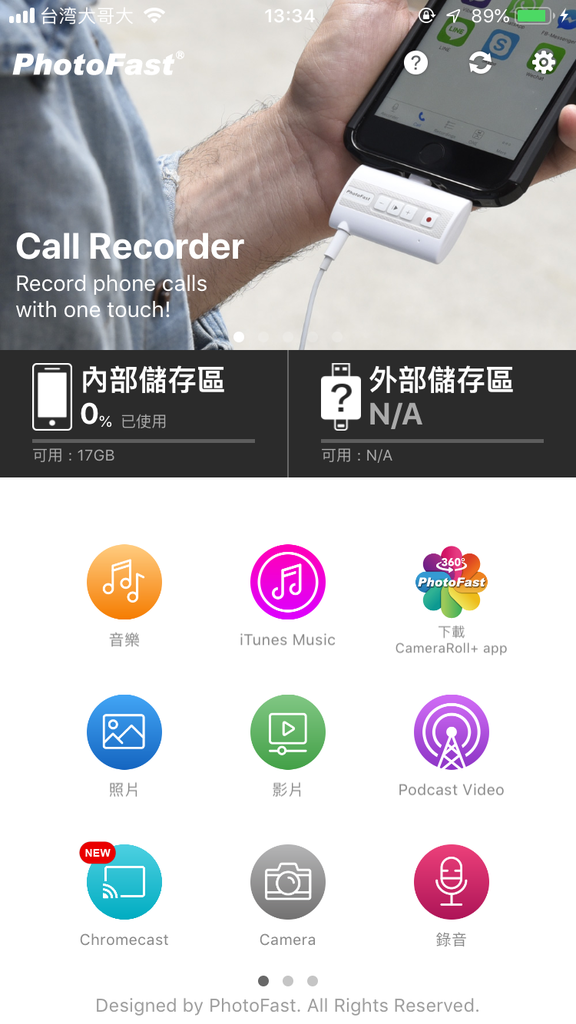 IMG_2287.png IMG_2287.png