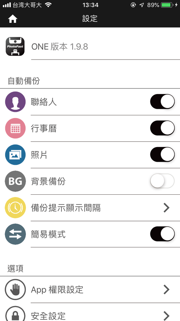 IMG_2290.png IMG_2290.png