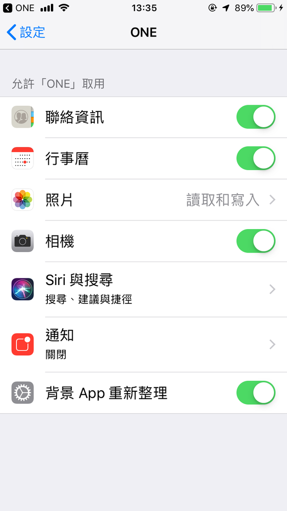 IMG_2291.png IMG_2291.png