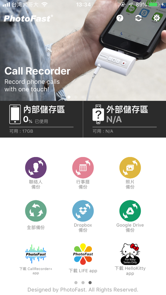 IMG_2289.png IMG_2289.png