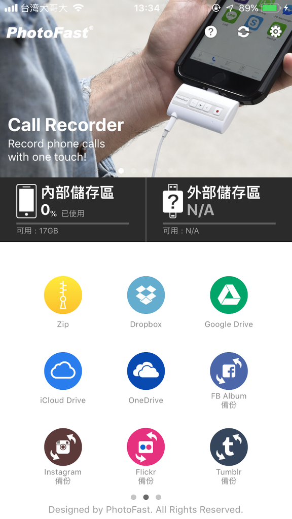 IMG_2288.png IMG_2288.png