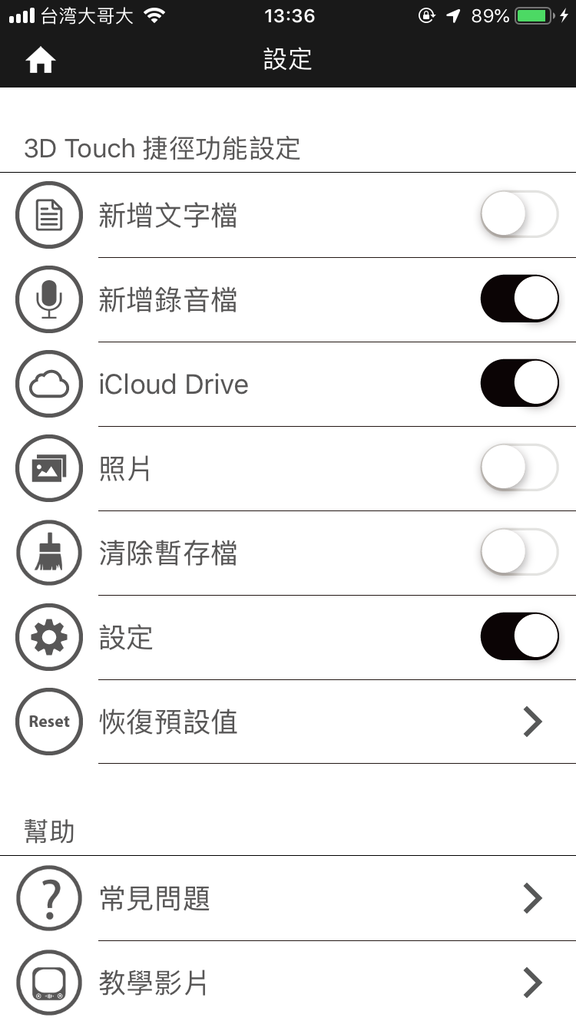 IMG_2296.png IMG_2296.png