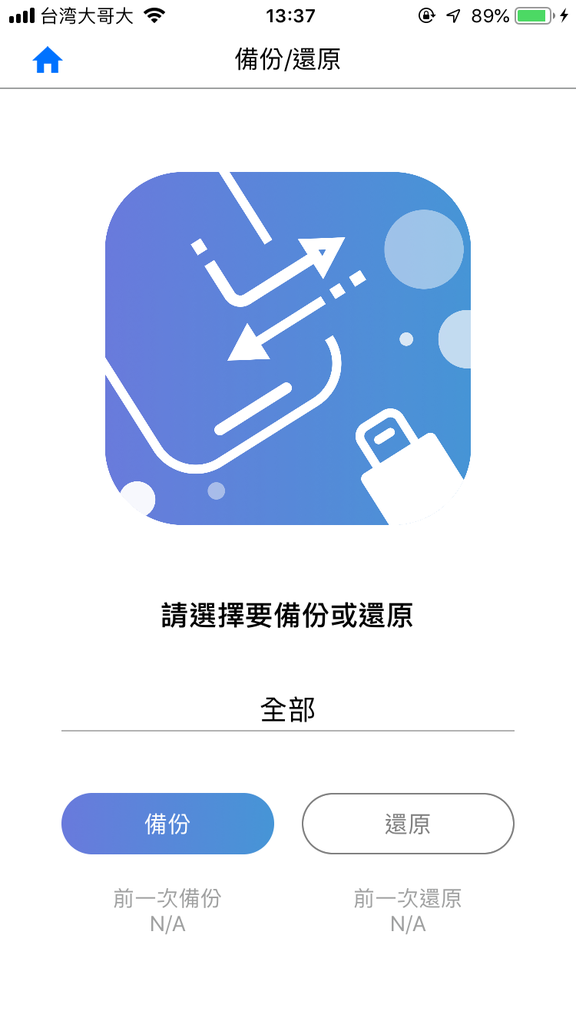 IMG_2297.png IMG_2297.png