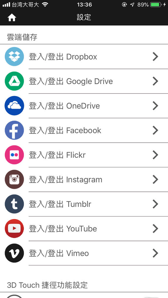 IMG_2295.png IMG_2295.png