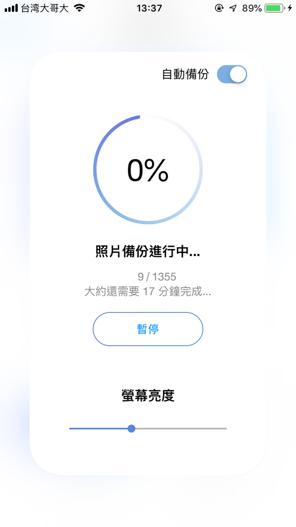 IMG_2299.png IMG_2299.png