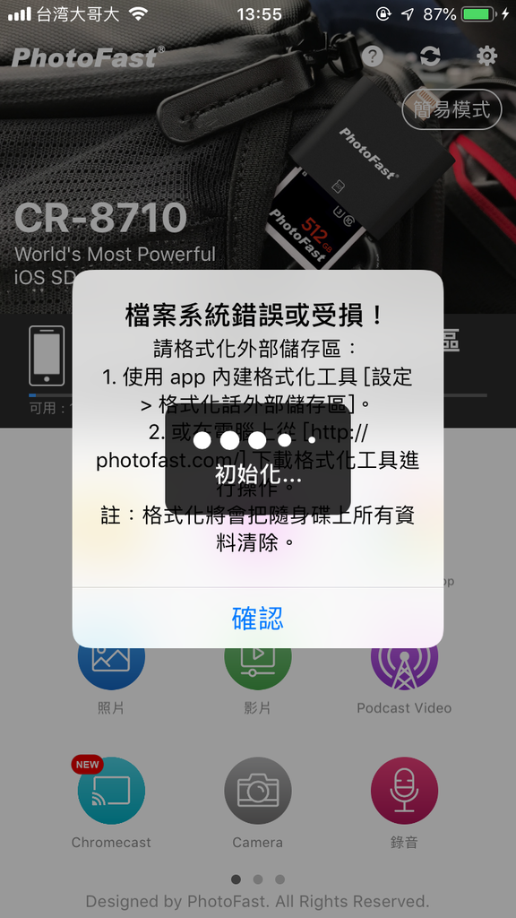 IMG_2301.png IMG_2301.png