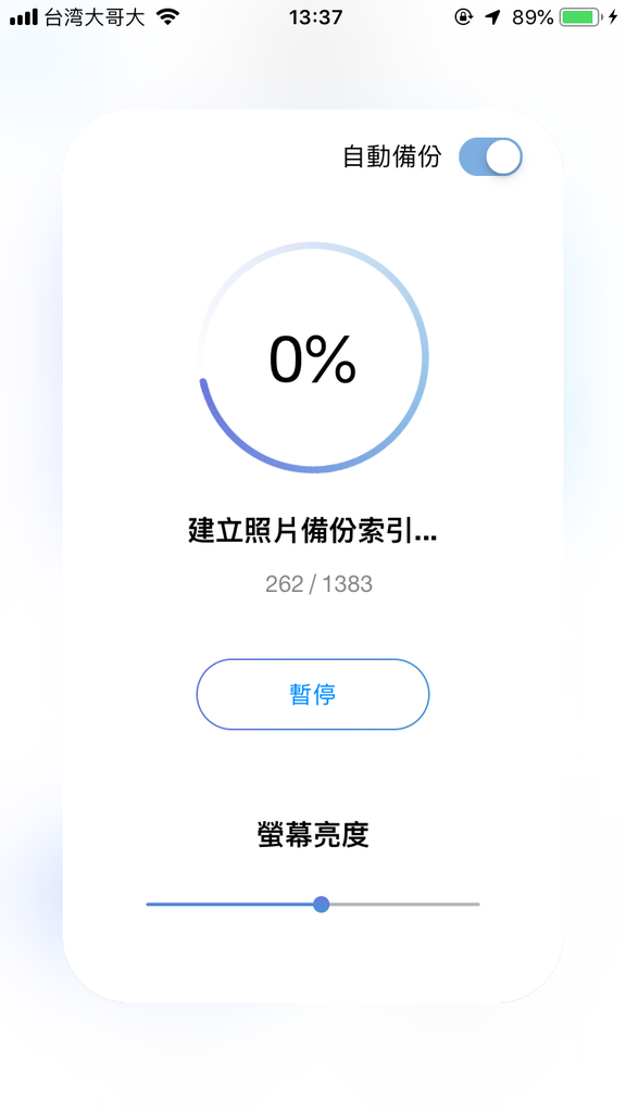 IMG_2298.png IMG_2298.png