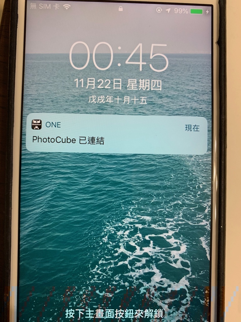 IMG_2709.jpeg IMG_2709.jpeg