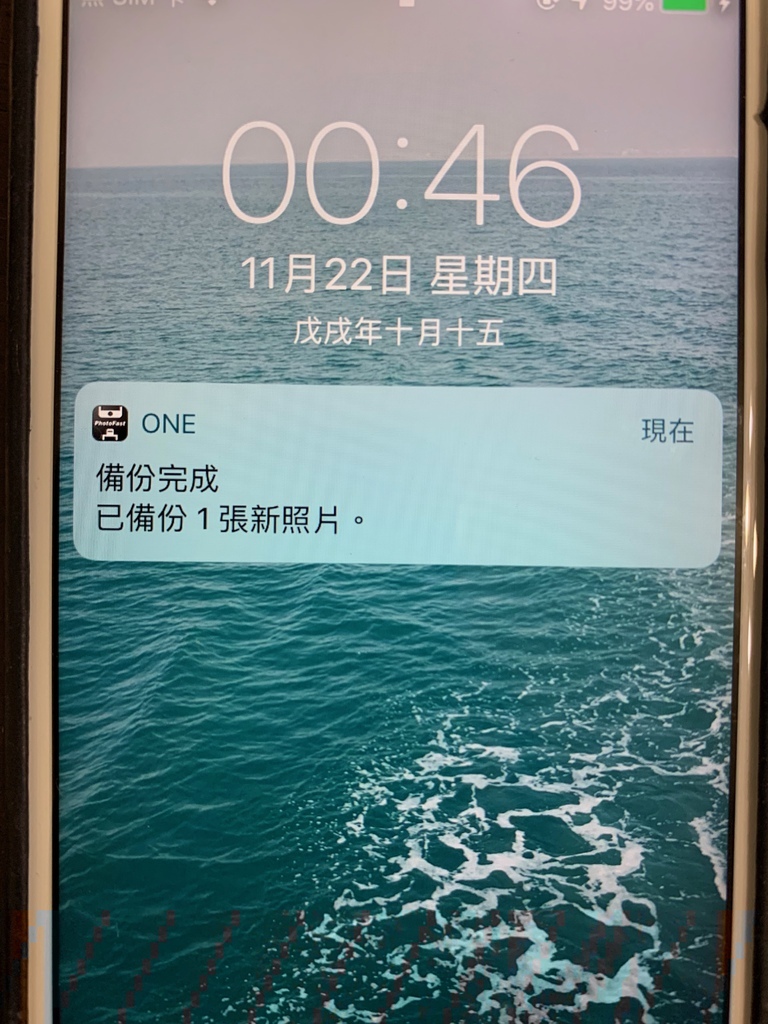 IMG_2710.jpeg IMG_2710.jpeg