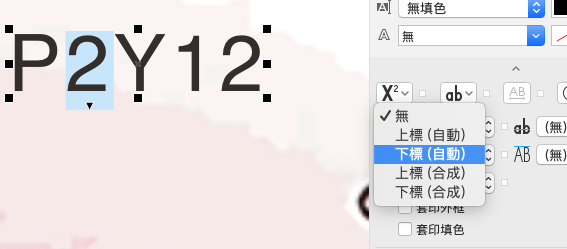 螢幕快照 2019-08-26 08.53.52.png