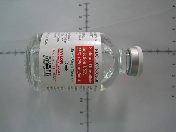 cyanideantidotepackageSodiumthiosul.JPG