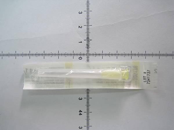 cyanideantidotepackagepindle.JPG