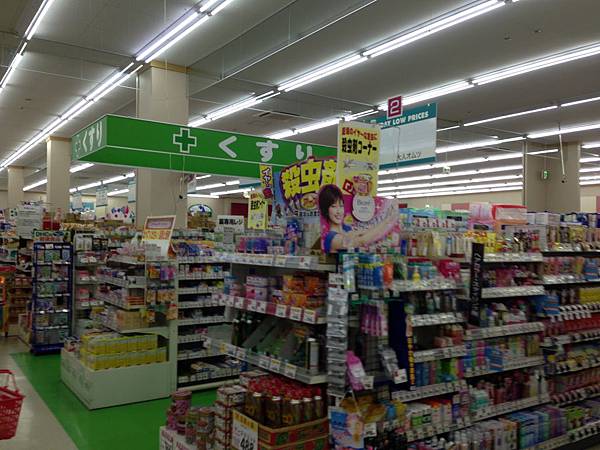 一些日本藥品的整理 一些日本藥品的整理