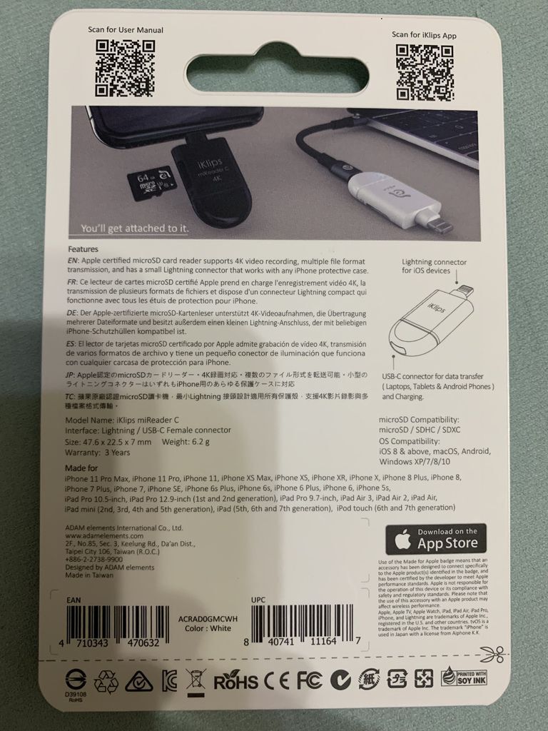 IMG_5249.jpeg IMG_5249.jpeg