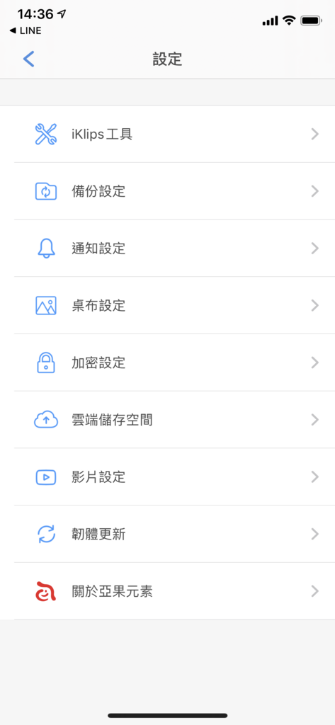 IMG_6300.png IMG_6300.png