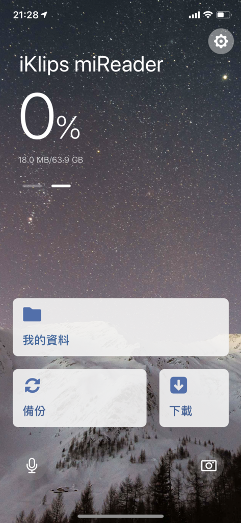 IMG_5887.png IMG_5887.png