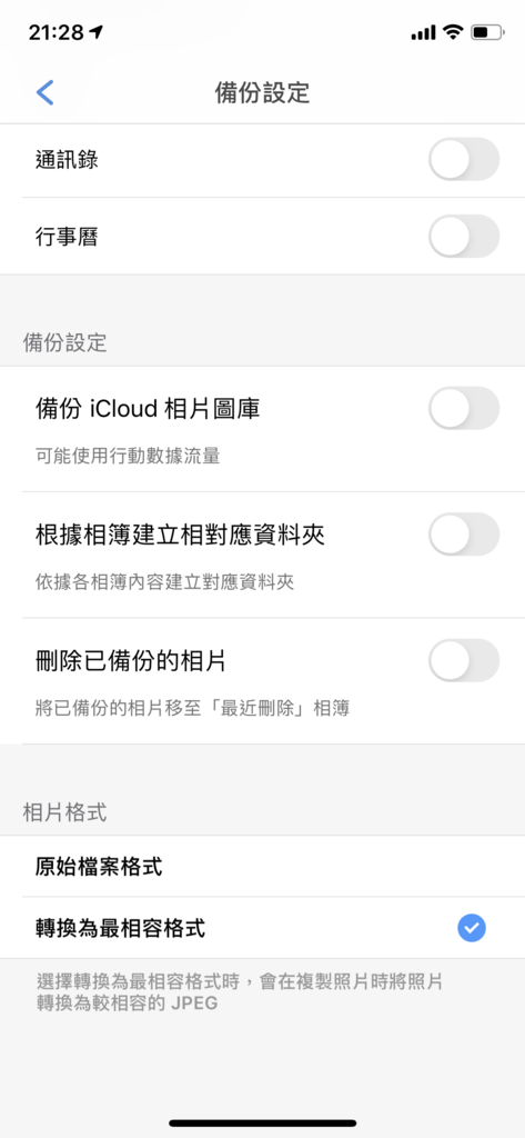 IMG_5886.png IMG_5886.png