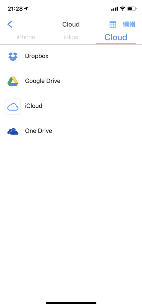 IMG_5889.png IMG_5889.png