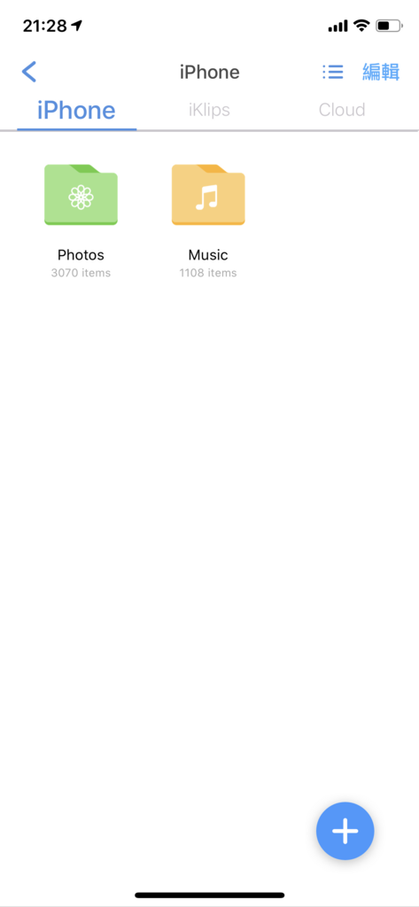 IMG_5888.png IMG_5888.png