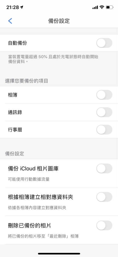 IMG_5885.png IMG_5885.png